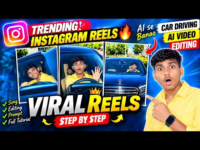 Trending Car Driving Ai Video Editing Prompt | Instagram Trending Pata Chalega Song Reels Editing