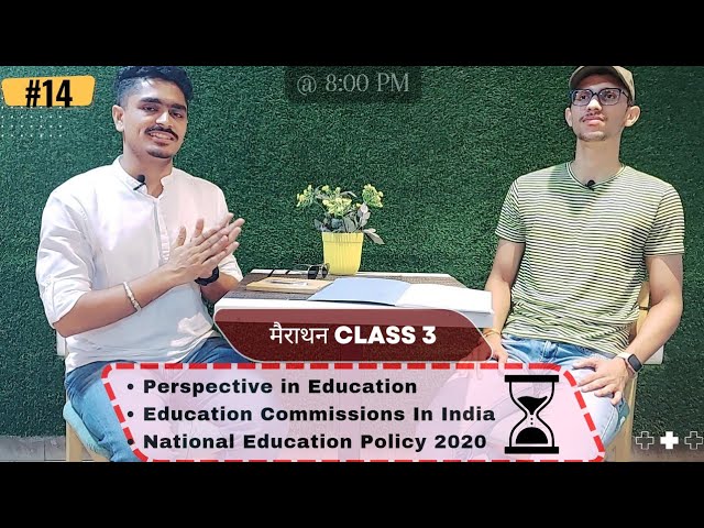 Education Commissions in India || Complete मैराथन MCQ Practice || Day 14 || @AshwaniSheoran