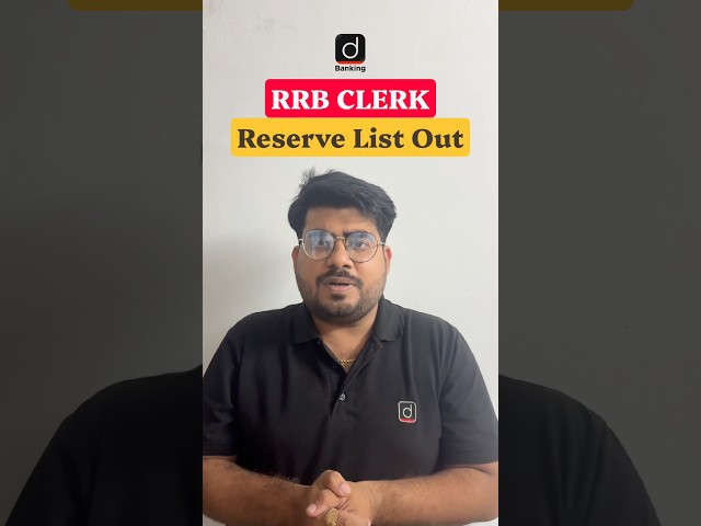 RRB Clerk 2025 Reserve List Out 🔥 #rrbclerk #rrbofficeassistant #reservelist #drishtibanking