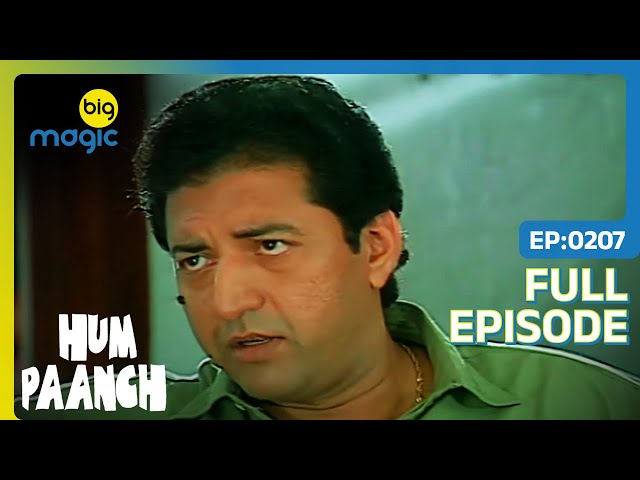 क्या Anand बनेगा Award Function में Judge? | Hum Paanch | Full Ep. 207 | Big Magic