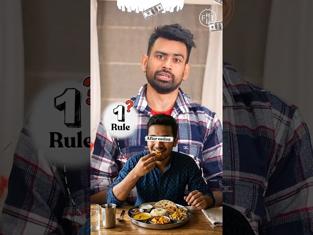 Khane Ke Baad Ka Ek Niyam - 5 Bade Faayde