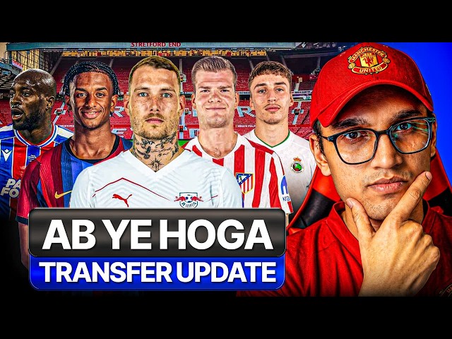 MAN UNITED ON DEADLINE DAY! NEW LEFT BACK, STRIKER AND ZIRKZEE DEAL! MANCHESTER UNITED TRANSFER NEWS