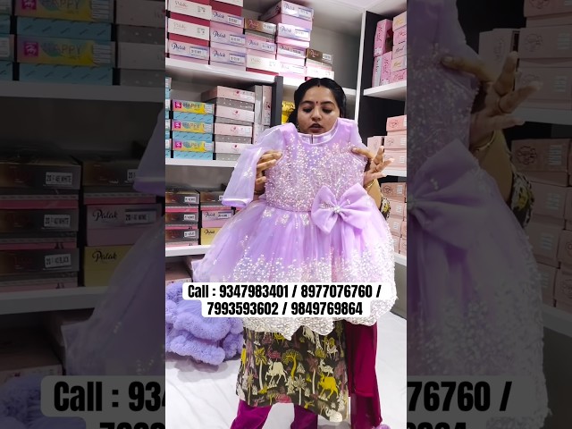 Kids Branded Box Items Wholesale Shop In Hyderabad