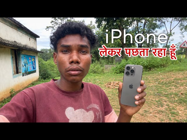 Did I make a huge mistake by buying an iPhone?