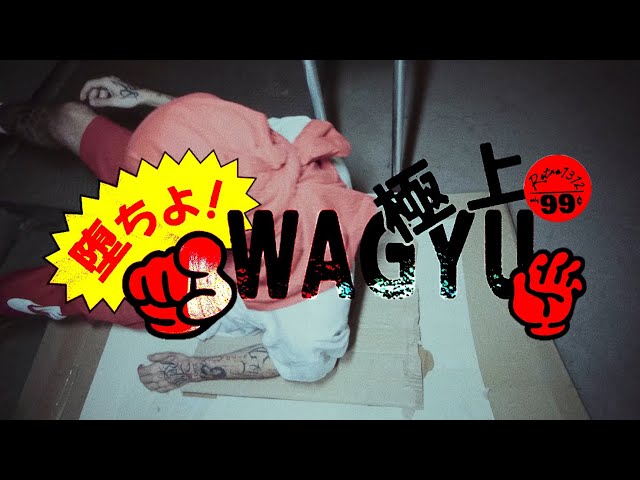 WAGYU - RETRO (VIDEO) PROD ANTOAC