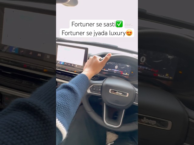 Fortuner से कम दाम में 😳 और फीचर्स भी Fortuner से ज्यादा ❤️💥 ये है Jeep Meridian starting from 27lac