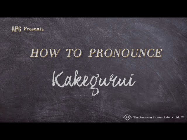 How to Pronounce Kakegurui (Real Life Pronunciations!)