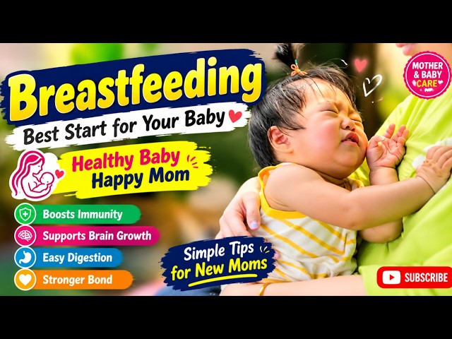 🤱 Breastfeeding Tips for New Moms | Best Breastfeeding Guide for Newborn Babies 💕