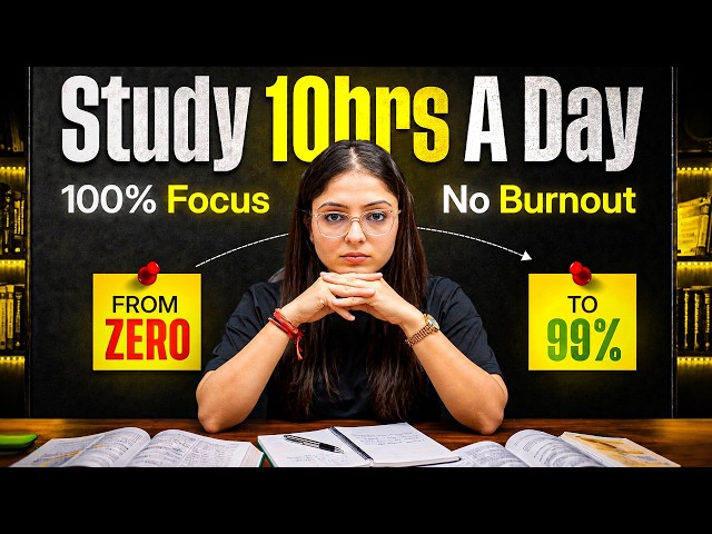 How to Study for 10 hrs a DAY🔥| Get 95% in Class 12 Board Exam | Study for Long Hours | PRACTICAL...