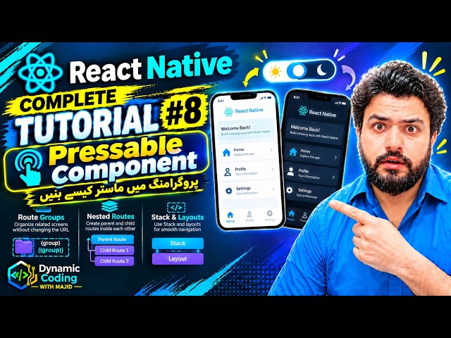 Complete React Native Tutorial #8 - Pressable Component - پروگرامنگ میں ماسٹر کیسے بنیں
