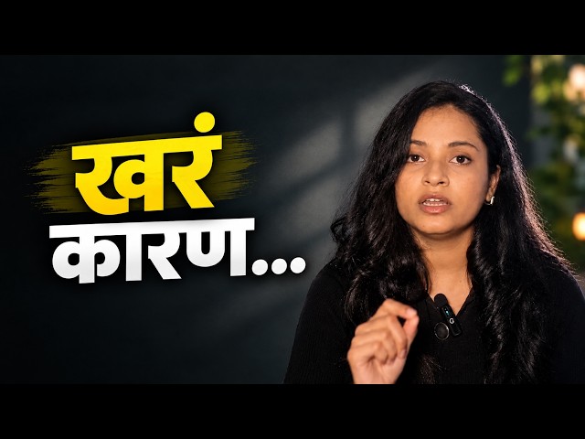 ५ Hormones जे तुझं आयुष्य ठरवतात!