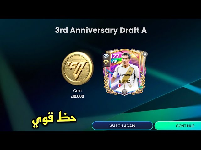 EA loves me so much 🫶 I'm quitting the game because of them, it's impossible 😭💔