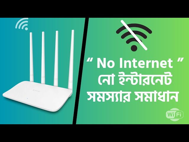 No Internet on WiFi? Fix Broadband Connection Issues Fast!