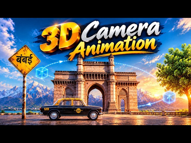 3D Camera Animation | How to Create 3D Scene in After Effects | After effects tutorial