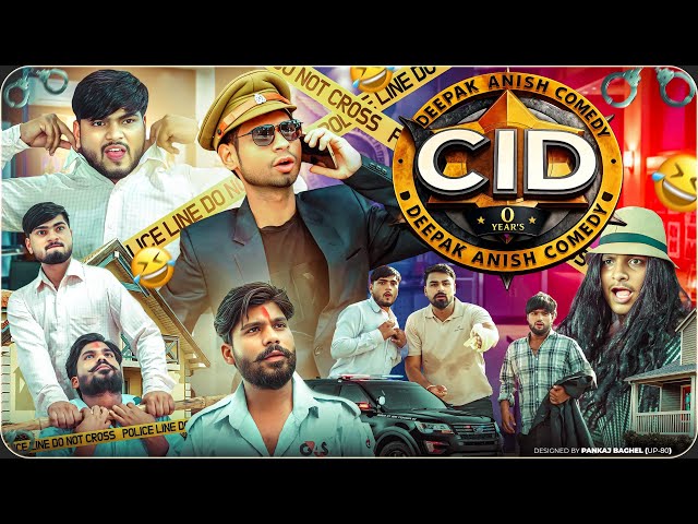 CID | CID | Deepak Anish Full Comedy Video 😂
