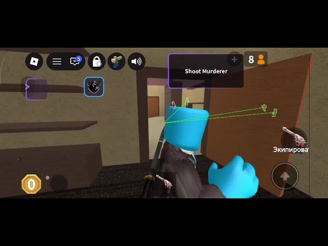 BEST SCRIPT FOR MM2 | SILENT AIM, CUSTOM CURSOR, ESP AND MORE!(DIRECT LINK)