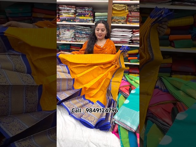 Ashadam Clearance Sale: Pattu Sarees at Kothapet for a Low Price, Pick Any at the Same Cost