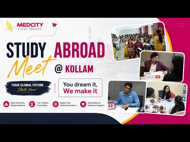 Your global future starts here! ✈️
