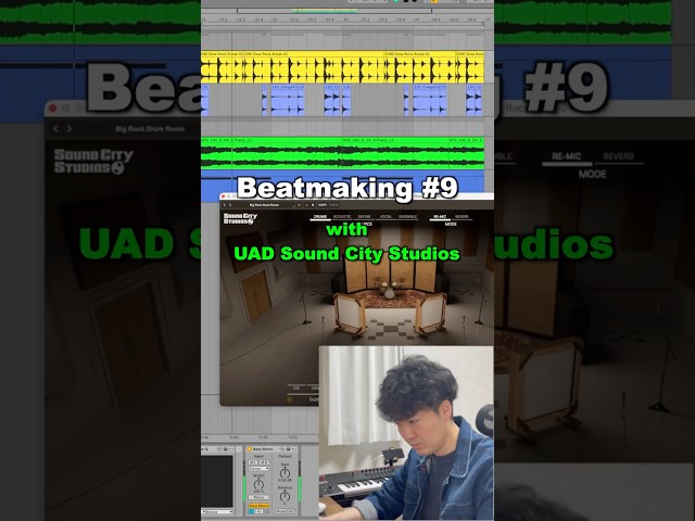 Sampling a Legendary Rock Studio into a Beat | Beatmaking #9 (UAD Sound City Studios) #beatmaker