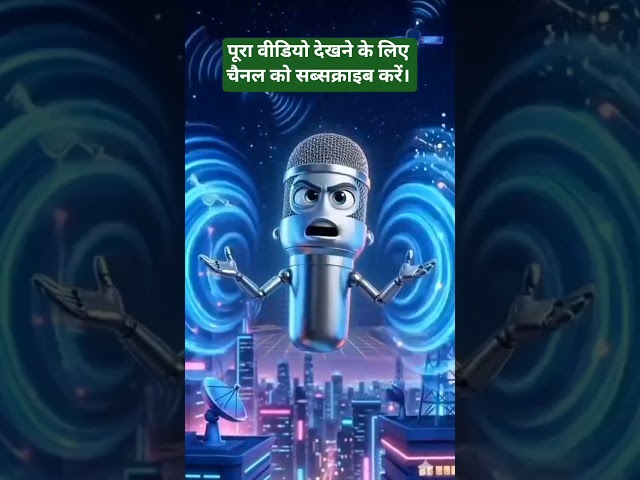 Subscribe to the channel to watch the full vide #facts #automobile #cartoon #automobile #cartoon