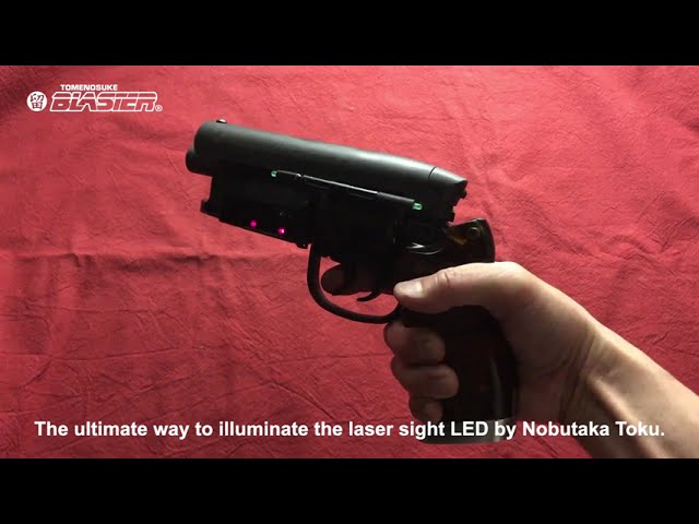 The ultimate way to illuminate the laser sight LED by Nobutaka Toku.