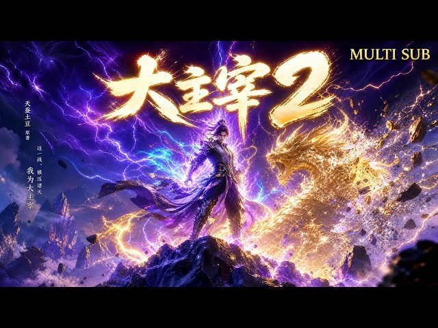 Must-watch anime for real men! Epic compilation!