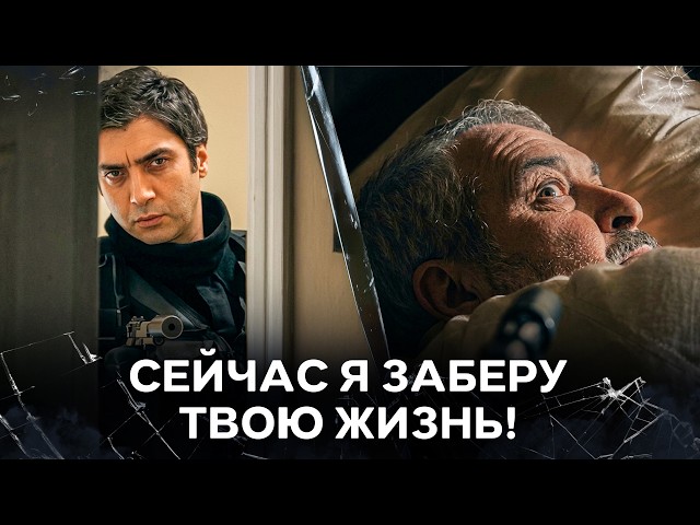 Polat Alemdar Collage Russian Kvp Episode 80 Polat Took Down Zaza.mp4
