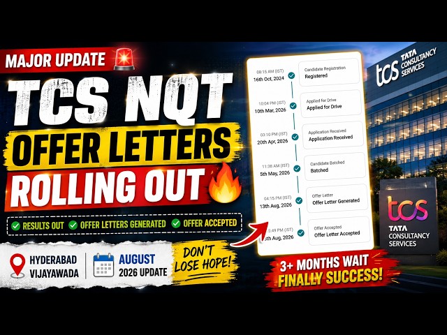 TCS NQT Offer Letters Rolling Out 🔥 August 2026 Update | Batched Candidates