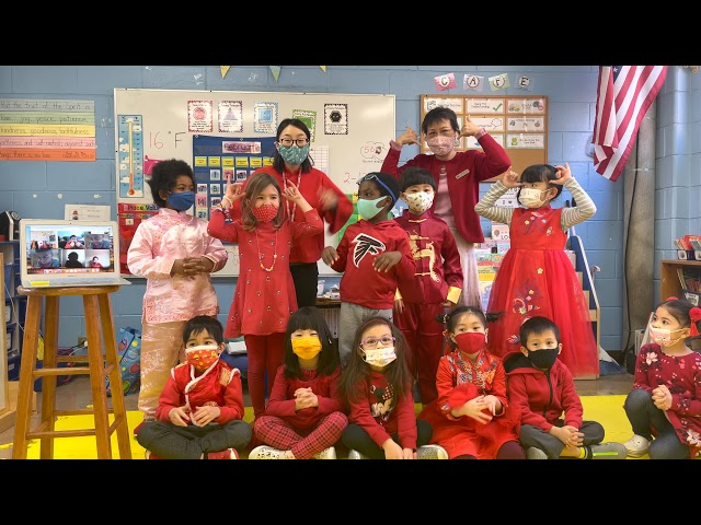 Happy Chinese New Year!
