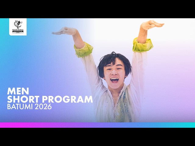 Junior Men Short Program | Batumi 2026