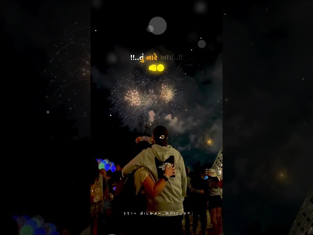 New Trending😻💖Gujarati Love Status Editing Alight Motion Gujarati Status Editing 2026