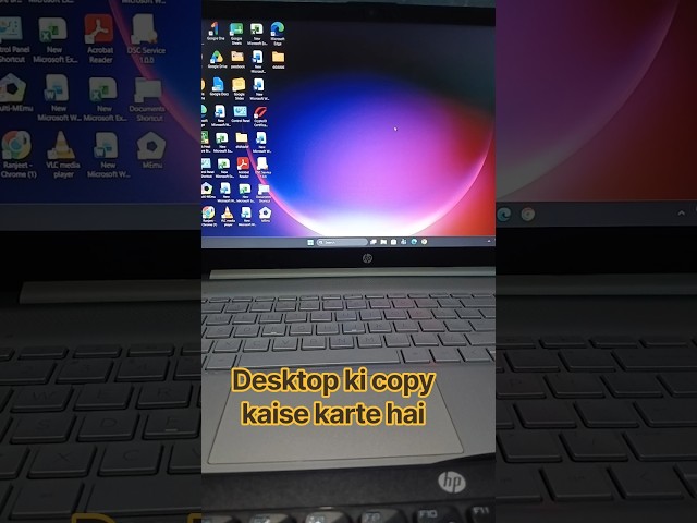 desktop ki copy kaise karte hai #shorts #trending #viral #computer