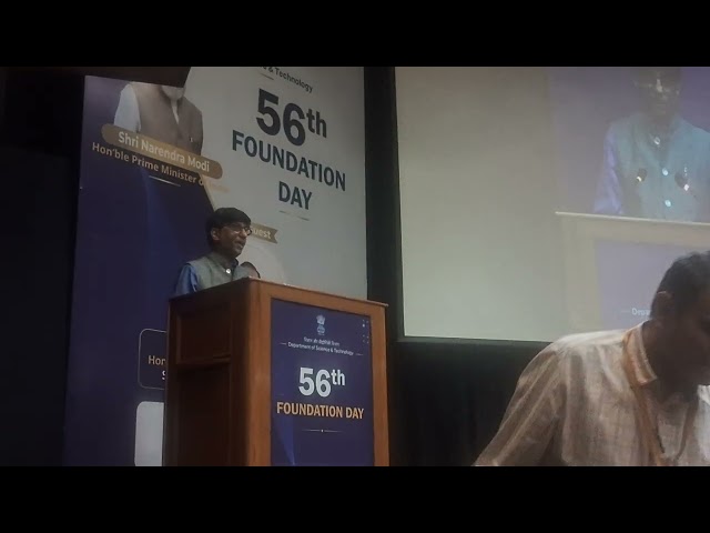 4th May 26  Department of Science Technology 56th Foundation Day held at INSA