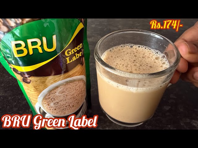 BRU Green Label Filter Coffee Powder | How to make BRU Green Label Filter Coffee without Filter