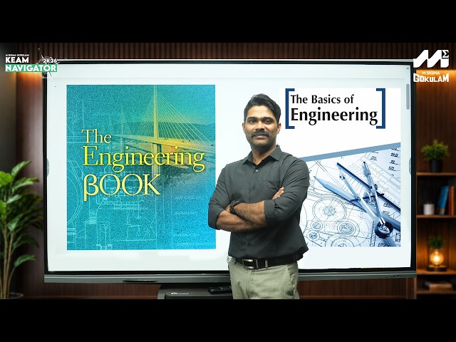 Should You Buy Textbooks When Starting B.Tech? | First Year Study Guide