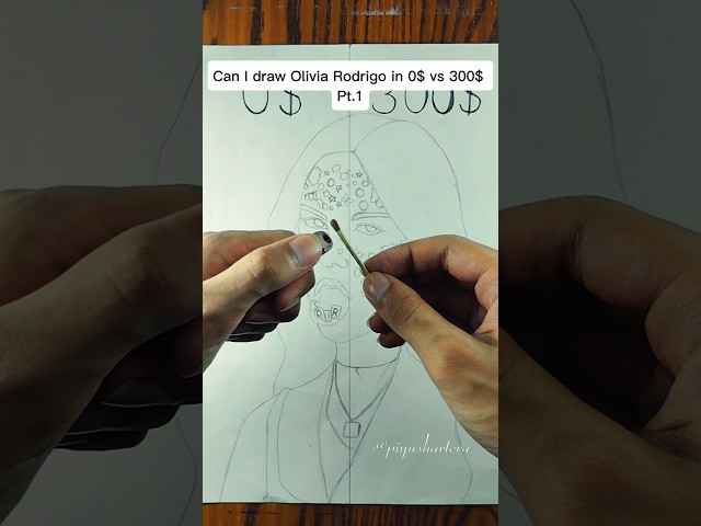 $0 vs $300 DRAWING 😳 ||CAN I DRAW ✨OLIVIA RODRIGO✨? 😯 #oliviarodrigo #drawing