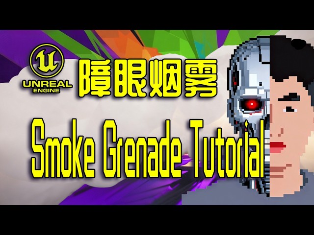 UE5 Smoke Grenade Tutorial #1, Fragpunk Broker Somketrack Lightning #1