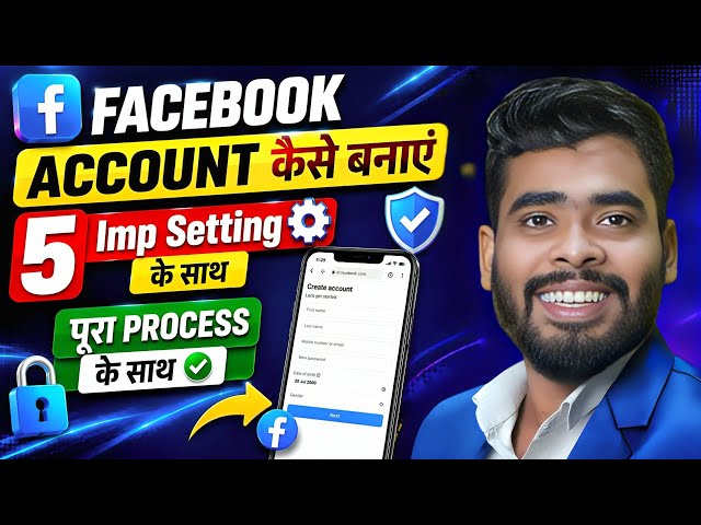 Facebook account kaise banaye | How To Create Facebook Account | facebook account create