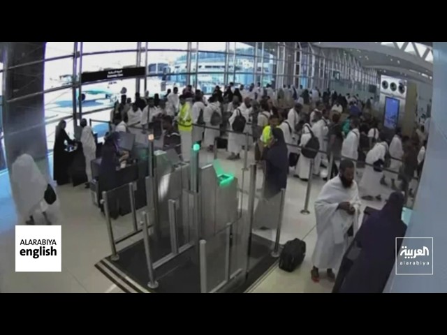 Footage Shows Moment of Riyadh Airport Attack