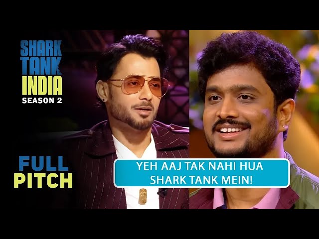 Shark Anupam को इस Pitcher की Ask लगी बहुत कम | Shark Tank India Season 2 | Full Pitch