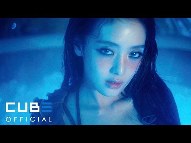 i-dle (아이들) 'Gimme Dat Love' Official Music Video