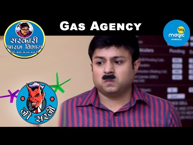 EP - Ji Sir Ji - Indian Hindi TV Show - Big Magic