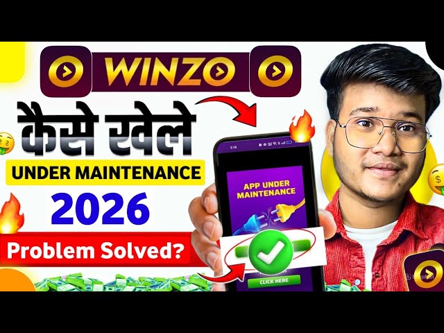 🔥Winzo Coming Date? Winzo New Update Today | Winzo Under Maintenance | Winzo App | Winzo Update