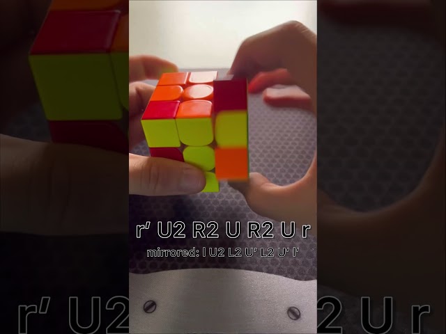 Rubik’s Cube F2L Trick #1 #cubing #f2l #cfop #viral #trending #tutorial #speedcubing #algorithm