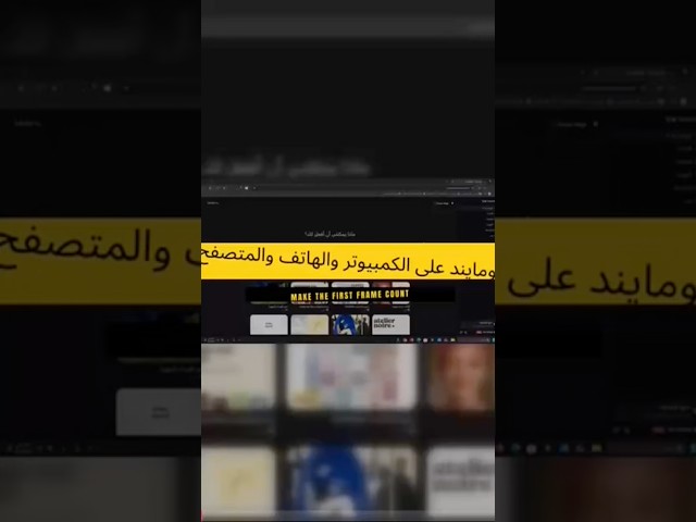Easily run the YouMind tool on your phone and browser