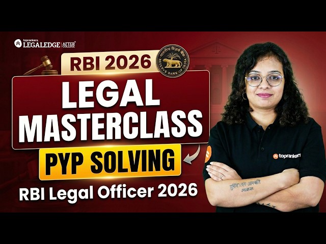 PYQ Solving | RBI Law Officer 2026 🎯 How to Solve RBI Law Officer Previous Year Que? RBI Legal 2026