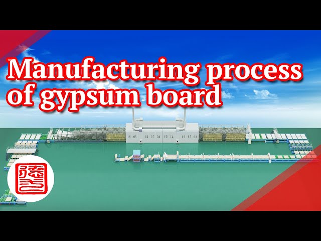 Gypsum board machine manufacturing process of gypsum board.gypsum board production line.#gypsumboard