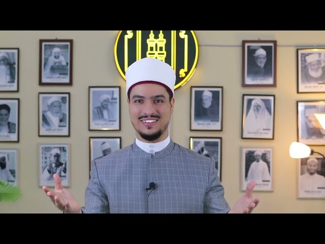 Ulum Al-Azhar Academy | Qiraat & Quranic Studies