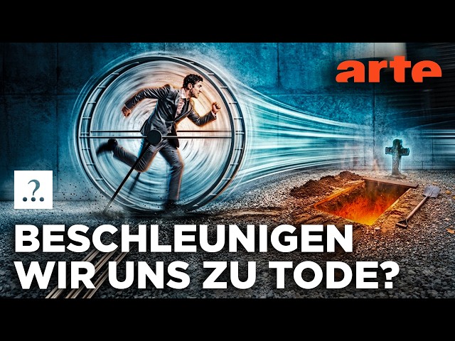 Warum die Welt immer schneller wird | Stimmt es, dass ...? | ARTE
