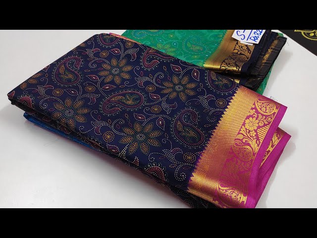 VARIETIES OF SAREEE'S COLLECTION (21*11*2023) 6374672117